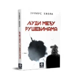 Ljudi među ruševinama
