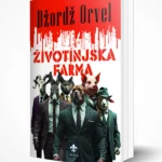 Životinjska farma