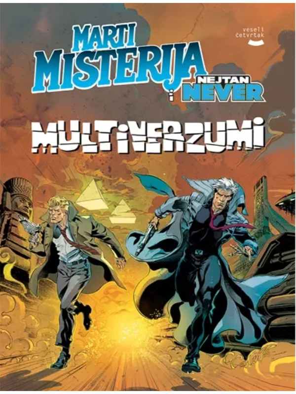 9788663612648 Multiverzumi-Mari Misterija i Najtan Never knjiga - Slika 1
