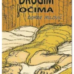 Drugim očima