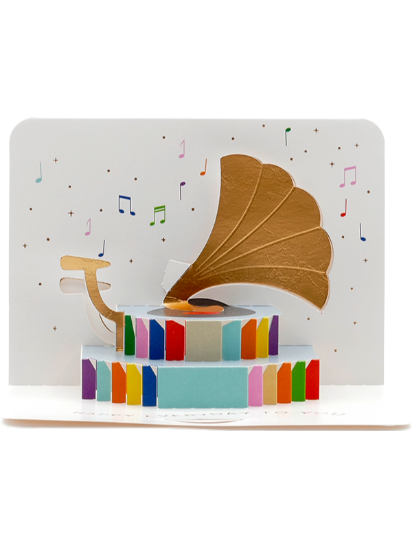 8606036350236-1 Čestitka 3D - torta - Slika 1