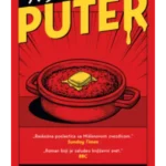 Puter