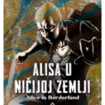 Alisa u Ničijoj zemlji 2