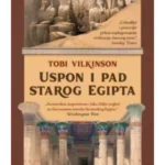Uspon i pad starog Egipta