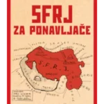SFRJ za ponavljače