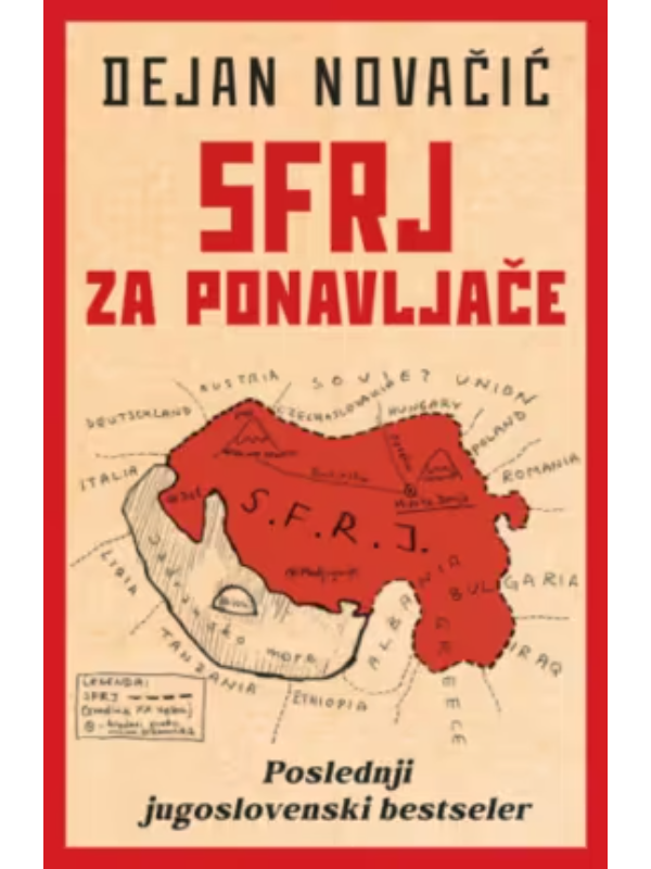 9788652159932 SFRJ za ponavljače - Slika 1