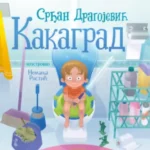 Kakagrad - mek povez