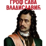 Grof Sava Vladislavić