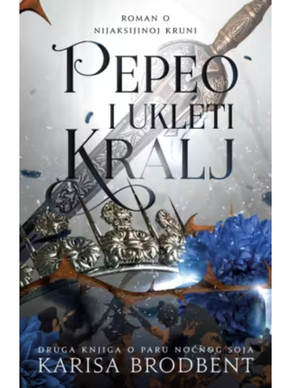9788652160822 Pepeo i ukleti kralj - Slika 1