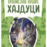 Hajduci