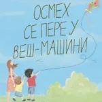 Osmeh se pere u veš-mašini