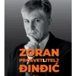 Zoran Đinđić: Prosvet(l)itelj, 2. izdanje