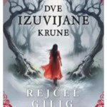 Dve izuvijane krune
