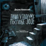 Drama u podrumu gospodje Joje