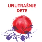 Unutrašnje dete