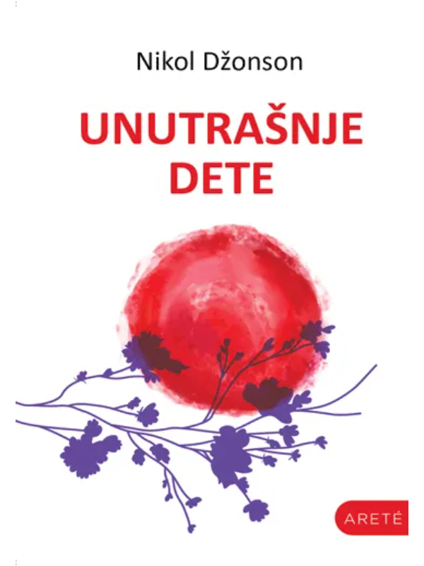 9788682394747 Unutrašnje dete - Slika 1