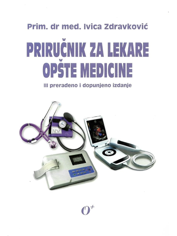 T9788689219302 Priručnik za lekare opšte medicine III prerađeno i dopunjeno izdanje - Slika 1