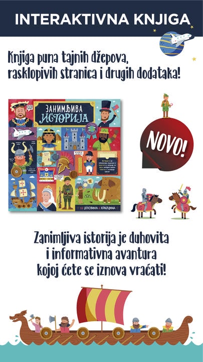 Home knjige-za-decu (13)-o