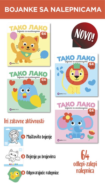 Home knjige-za-decu (14)-o
