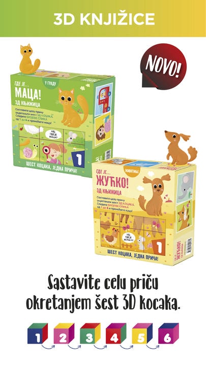 Home knjige-za-decu (18)-o