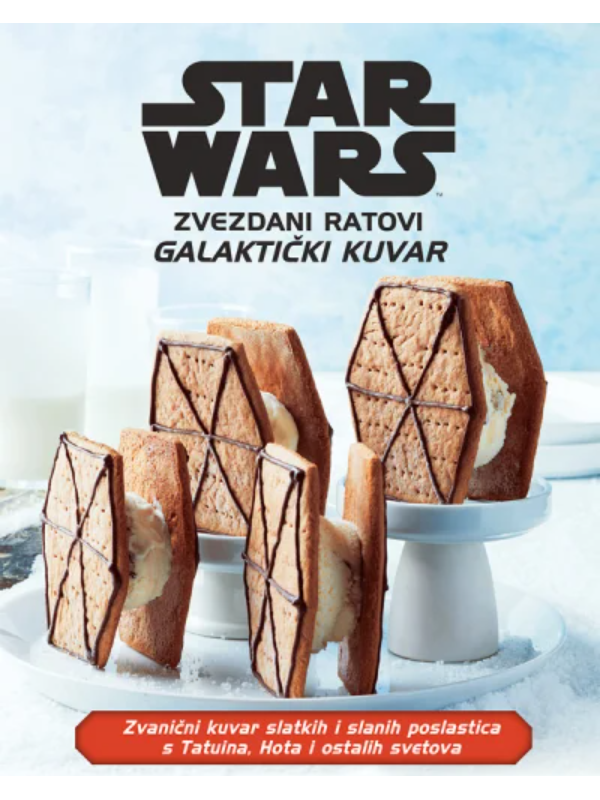 9788630041129 Zvezdani ratovi: Galaktički kuvar - Slika 1
