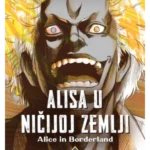 Alisa u Ničijoj zemlji 4