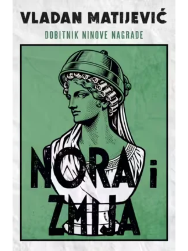 9788652159611 Nora i Zmija - Slika 1