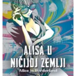 Alisa u Ničijoj zemlji 5
