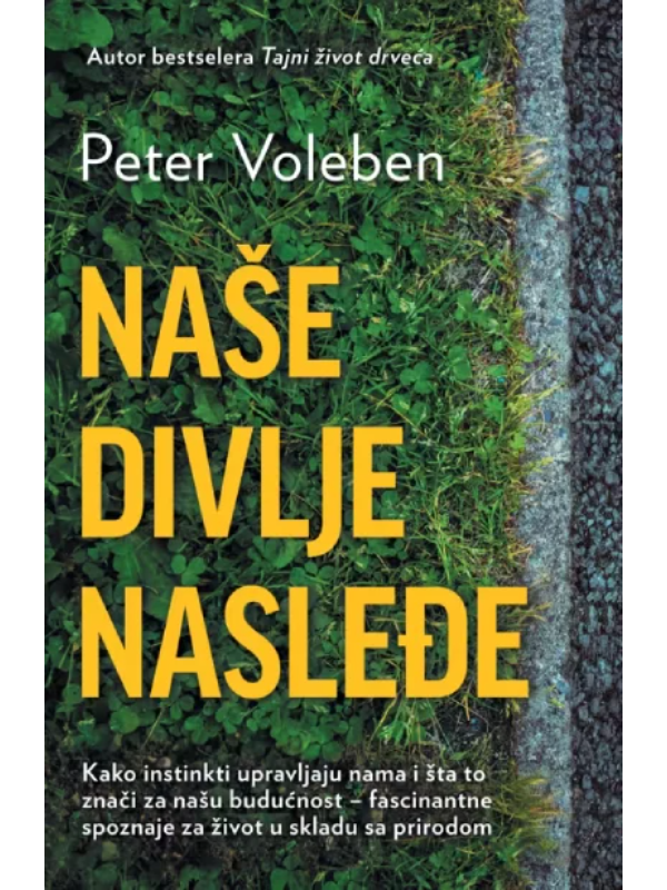 9788652161225 Naše divlje nasleđe - Slika 1