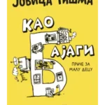Kao bajagi: Priče za malu decu