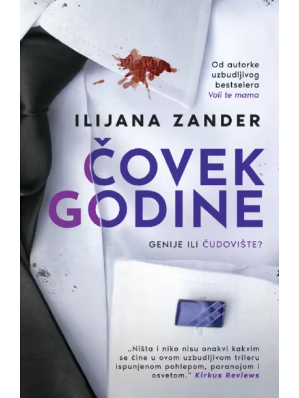 9788652161508 Čovek godine - Slika 1