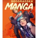 Beogradska manga