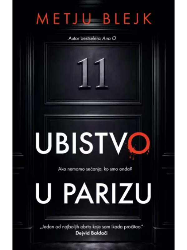 9788652161591 Ubistvo u Parizu - Slika 1
