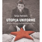 Utopija uniforme