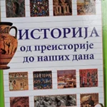 ISTORIJA OD PREISTO DO NASIH DANA EG