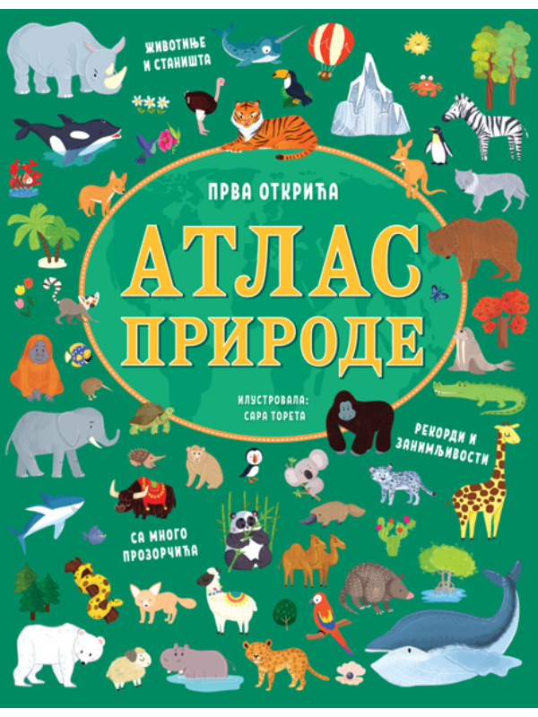 9788610057362 Prva otkrića: Atlas prirode - Slika 1