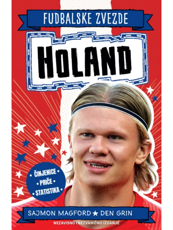 9788610061666 Fudbalske zvezde: Holand - Slika 1