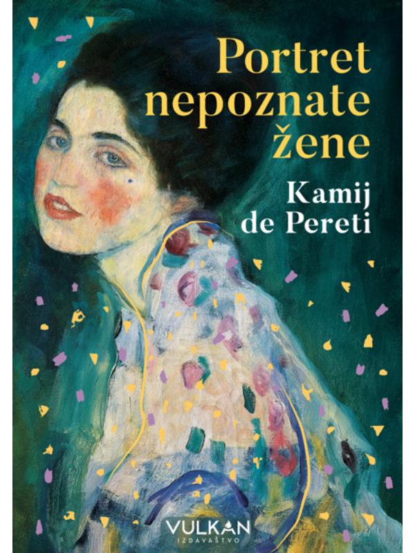 9788610061673 Portret nepoznate žene - Slika 1