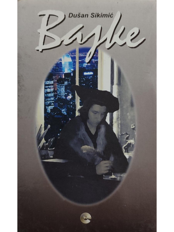 9788650501979 BAJKE-SIKIMIC-EVRO GIUNTI - Slika 1