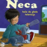 Neca Hoce da gleda televiziju EG