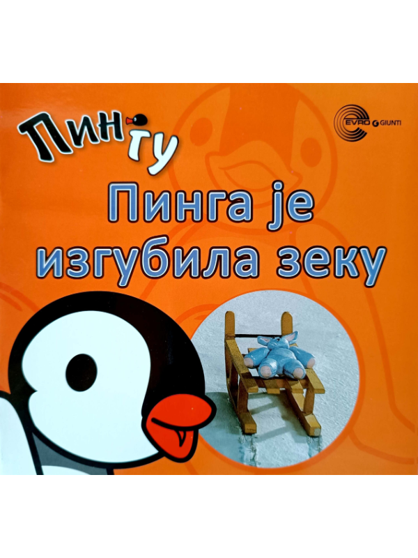 9788650515631 PINGU SLIK Pinga je izgubila zeku EG - Slika 1