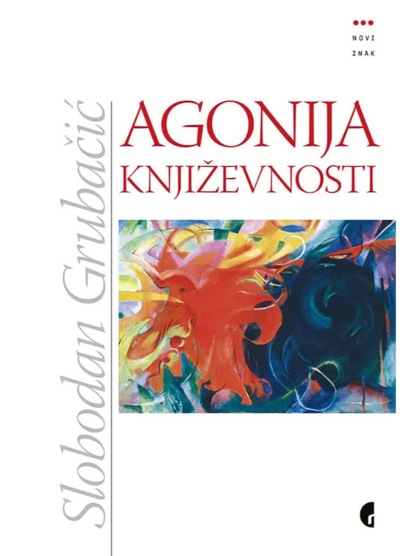 9788651932413 Agonija književnosti, 1. izd. - Slika 1