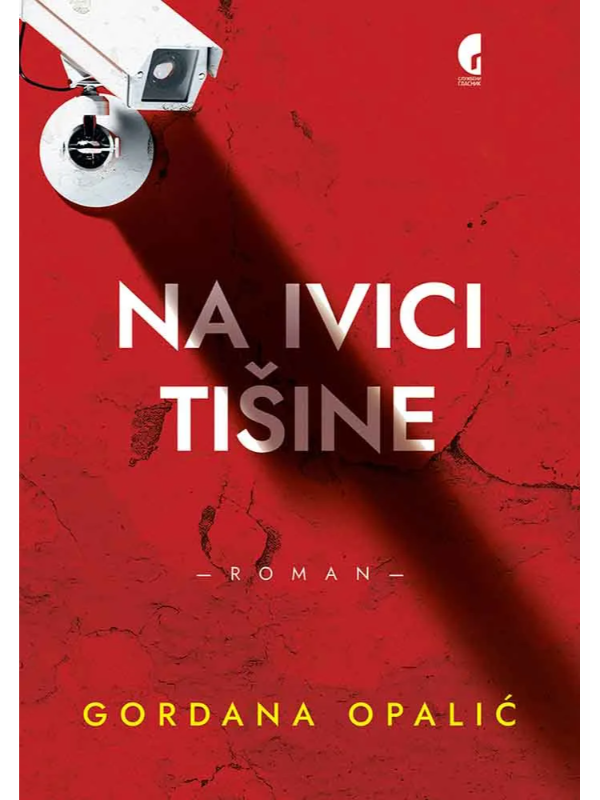 9788651932505 Na ivici tišine, 1. izdanje - Slika 1