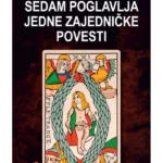 Sedam poglavlja jedne zajedničke povesti