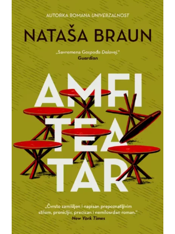 9788652161652 Amfiteatar - Slika 1
