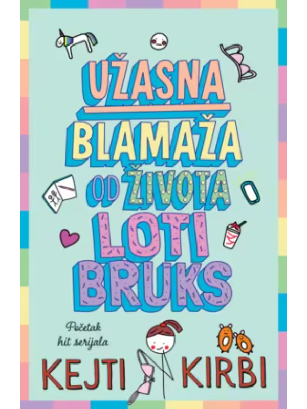 9788652162147 Užasna blamaža od života Loti Bruks - Slika 1
