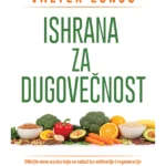 Ishrana za dugovečnost