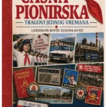 Časna pionirska