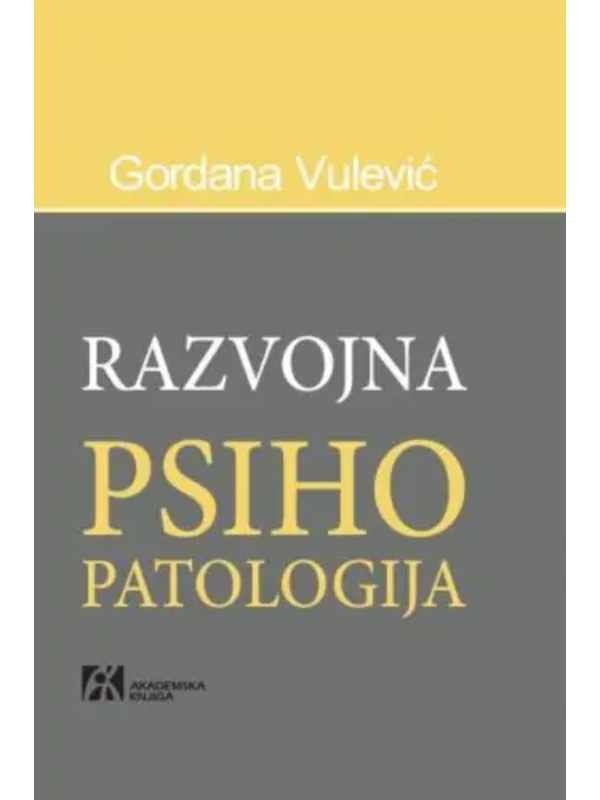 9788662636423 Razvojna psihopatologija - Slika 1