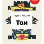 Tai